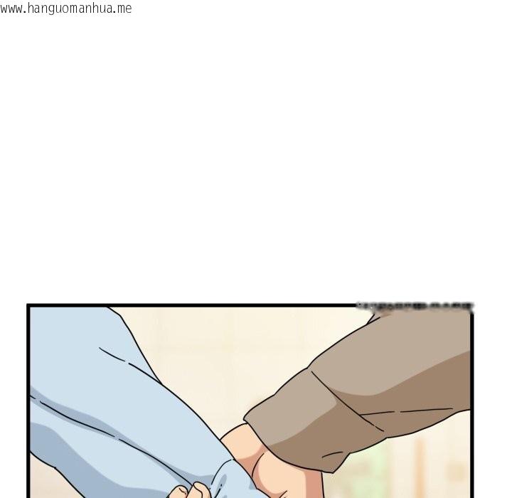 韩国漫画发小碰不得/强制催眠韩漫_发小碰不得/强制催眠-第107话在线免费阅读-韩国漫画-第73张图片