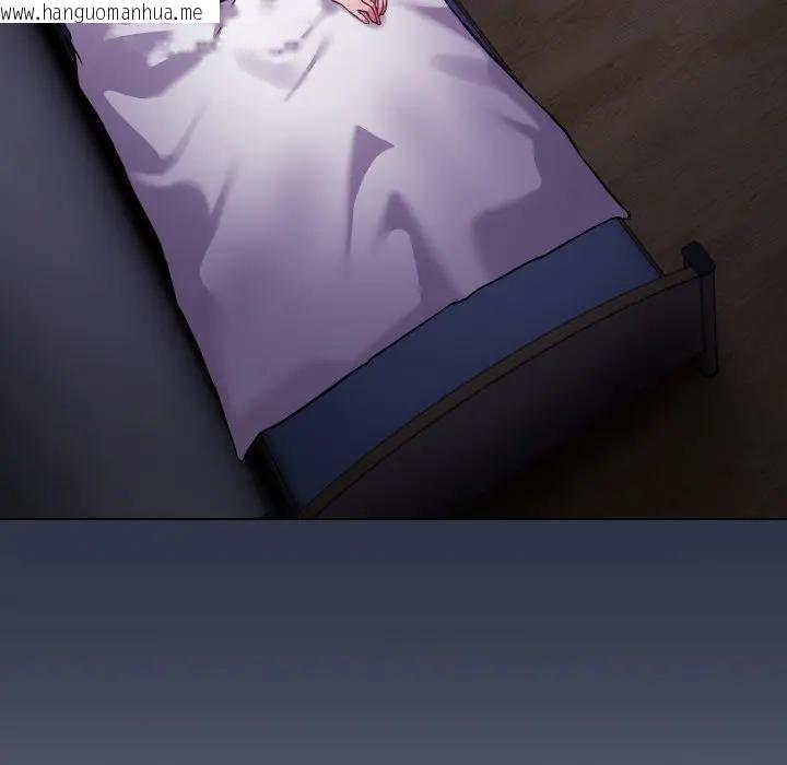 韩国漫画恋上年上的她韩漫_恋上年上的她-第42话在线免费阅读-韩国漫画-第16张图片