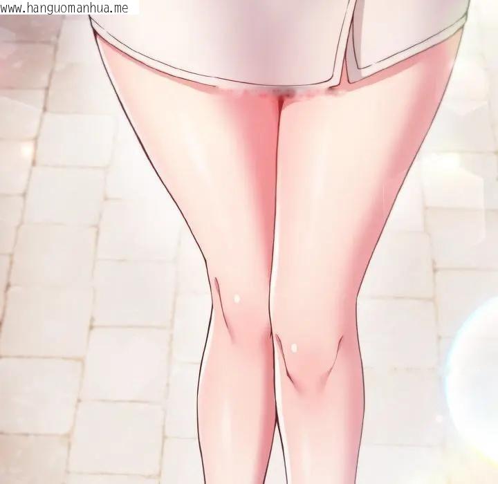 韩国漫画恋上年上的她韩漫_恋上年上的她-第2话在线免费阅读-韩国漫画-第149张图片