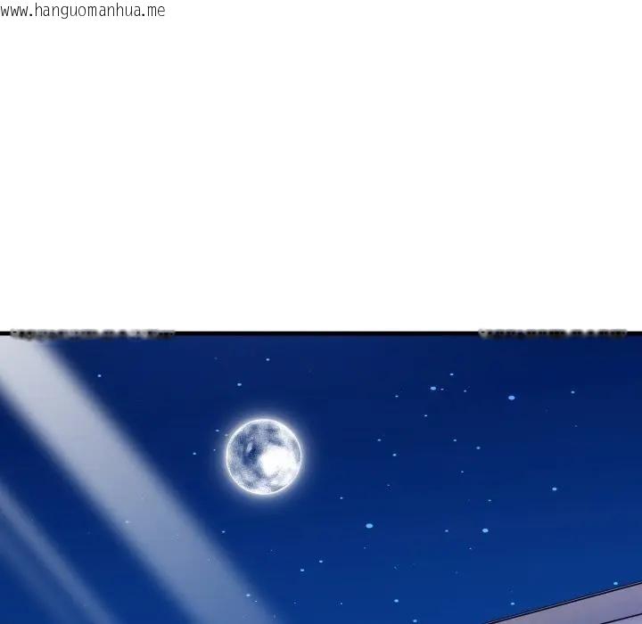 韩国漫画遇见美魔女房东韩漫_遇见美魔女房东-第19话在线免费阅读-韩国漫画-第114张图片