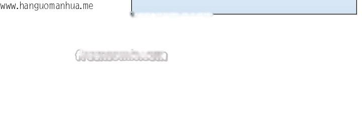 韩国漫画与生巨来韩漫_与生巨来-第13话-很会流淫水的女人在线免费阅读-韩国漫画-第154张图片