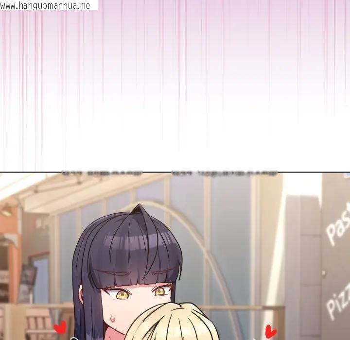 韩国漫画恋上年上的她韩漫_恋上年上的她-第32话在线免费阅读-韩国漫画-第76张图片