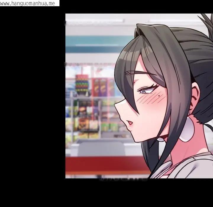 韩国漫画恋上年上的她韩漫_恋上年上的她-第23话在线免费阅读-韩国漫画-第57张图片