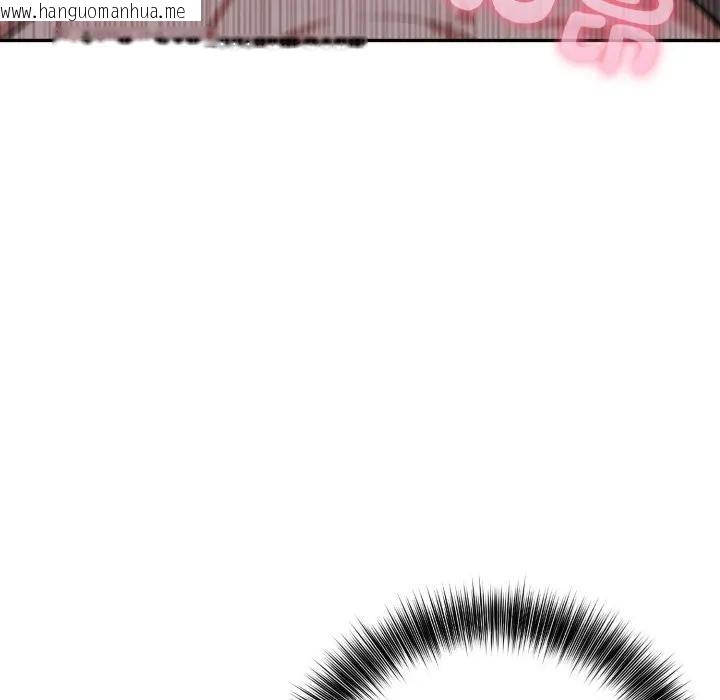 韩国漫画不顾一切爱上你韩漫_不顾一切爱上你-第9话在线免费阅读-韩国漫画-第102张图片