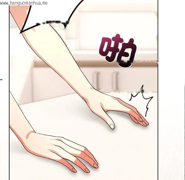 韩国漫画离婚后的成瘾咨商韩漫_离婚后的成瘾咨商-第7话在线免费阅读-韩国漫画-第38张图片