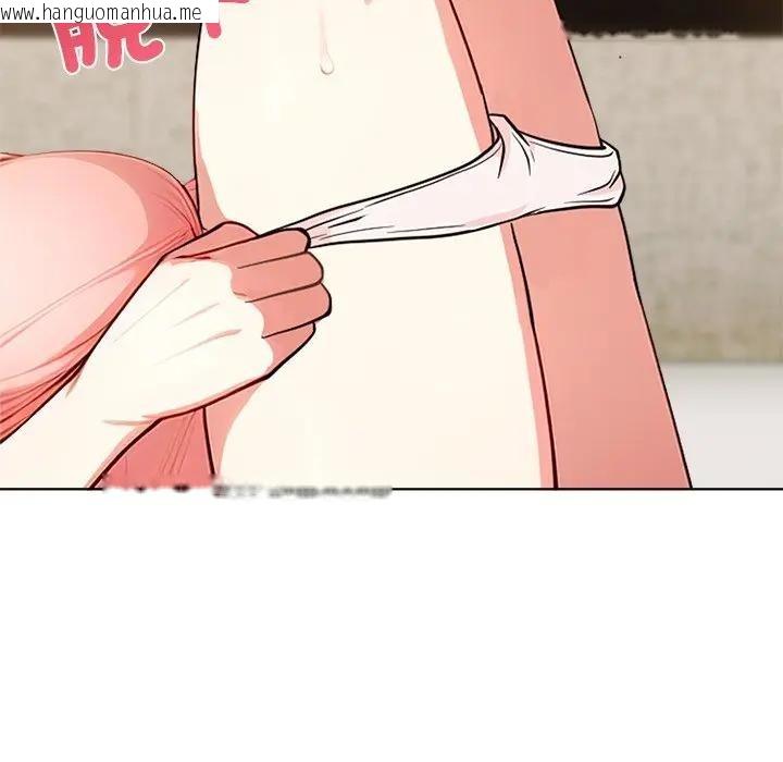 韩国漫画离婚后的成瘾咨商韩漫_离婚后的成瘾咨商-第8话在线免费阅读-韩国漫画-第88张图片