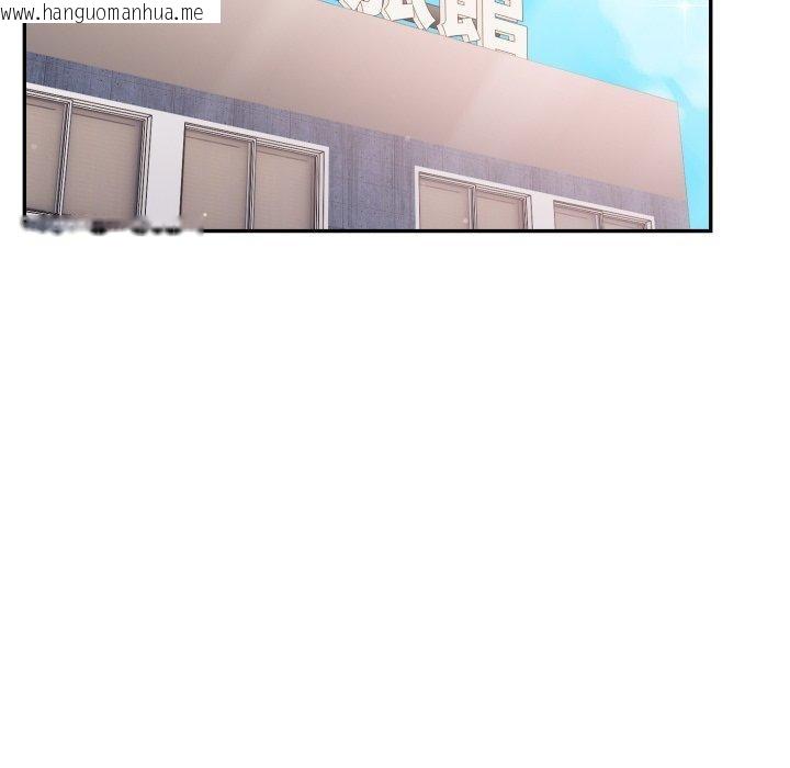 韩国漫画不顾一切爱上你韩漫_不顾一切爱上你-第6话在线免费阅读-韩国漫画-第94张图片