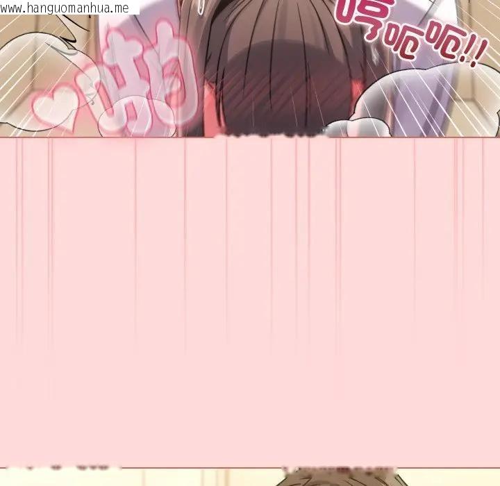 韩国漫画恋上年上的她韩漫_恋上年上的她-第14话在线免费阅读-韩国漫画-第59张图片