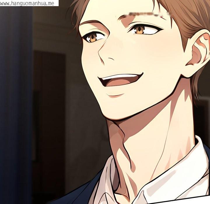 韩国漫画拒绝当花瓶韩漫_拒绝当花瓶-第14话在线免费阅读-韩国漫画-第20张图片