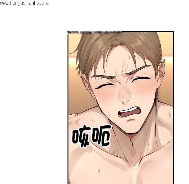 韩国漫画拒绝当花瓶韩漫_拒绝当花瓶-第7话在线免费阅读-韩国漫画-第34张图片