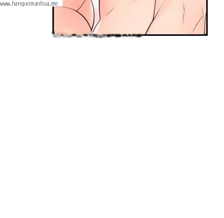 韩国漫画遇见美魔女房东韩漫_遇见美魔女房东-第2话在线免费阅读-韩国漫画-第128张图片