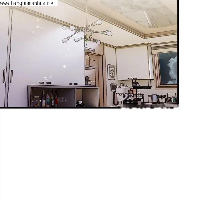 韩国漫画遇见美魔女房东韩漫_遇见美魔女房东-第12话在线免费阅读-韩国漫画-第102张图片