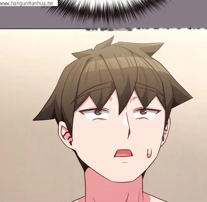 韩国漫画恋上年上的她韩漫_恋上年上的她-第33话在线免费阅读-韩国漫画-第186张图片