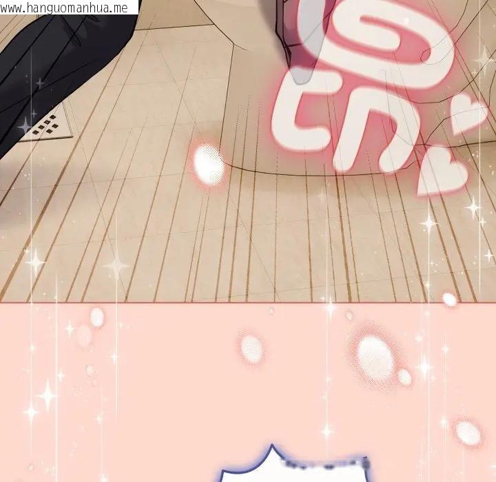 韩国漫画恋上年上的她韩漫_恋上年上的她-第27话在线免费阅读-韩国漫画-第87张图片