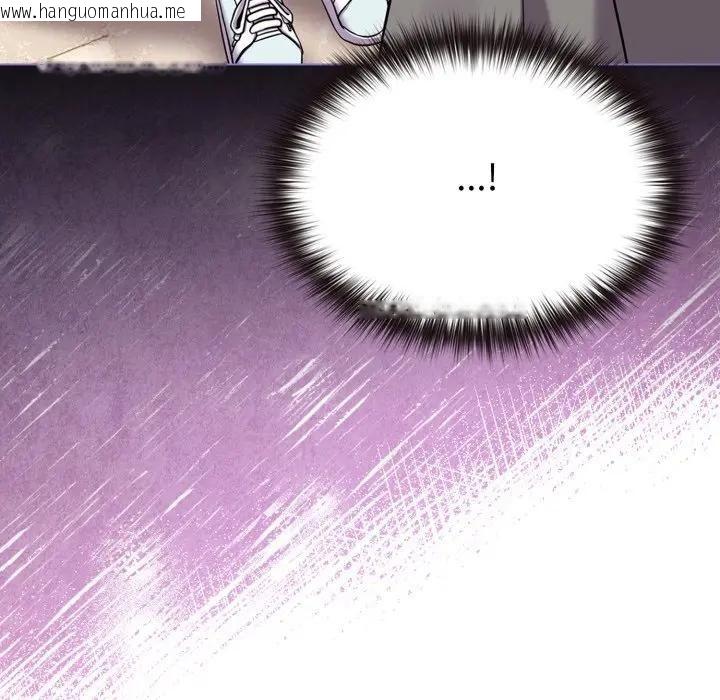 韩国漫画恋上年上的她韩漫_恋上年上的她-第33话在线免费阅读-韩国漫画-第50张图片