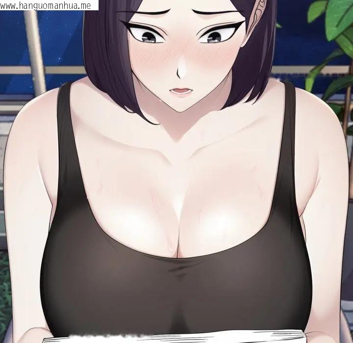 韩国漫画社区人妻的陷阱韩漫_社区人妻的陷阱-第8话在线免费阅读-韩国漫画-第149张图片