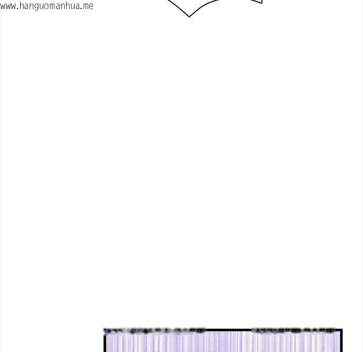 韩国漫画遇见美魔女房东韩漫_遇见美魔女房东-第12话在线免费阅读-韩国漫画-第90张图片