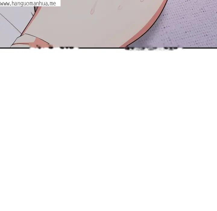 韩国漫画不顾一切爱上你韩漫_不顾一切爱上你-第10话在线免费阅读-韩国漫画-第128张图片