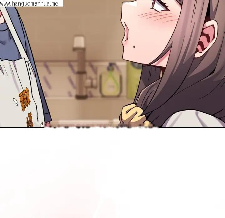 韩国漫画恋上年上的她韩漫_恋上年上的她-第25话在线免费阅读-韩国漫画-第132张图片