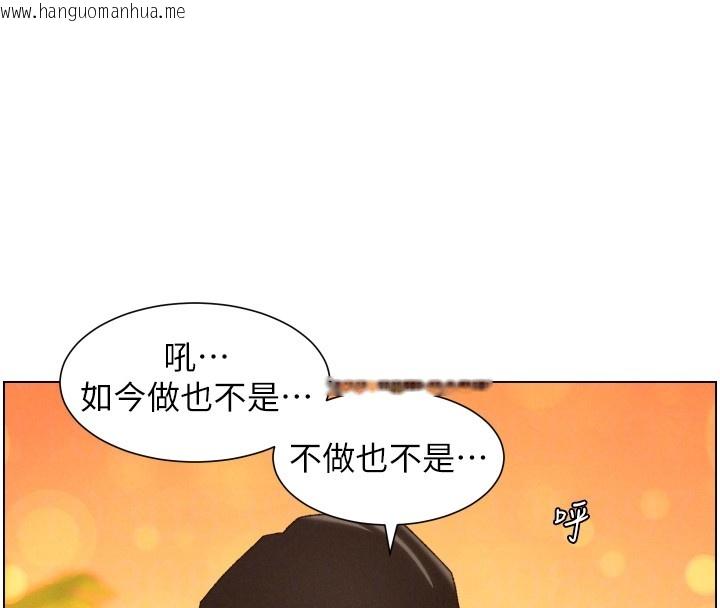 韩国漫画兄妹的秘密授课韩漫_兄妹的秘密授课-第97话-韩国肉棒vs黑人牌香肠在线免费阅读-韩国漫画-第103张图片