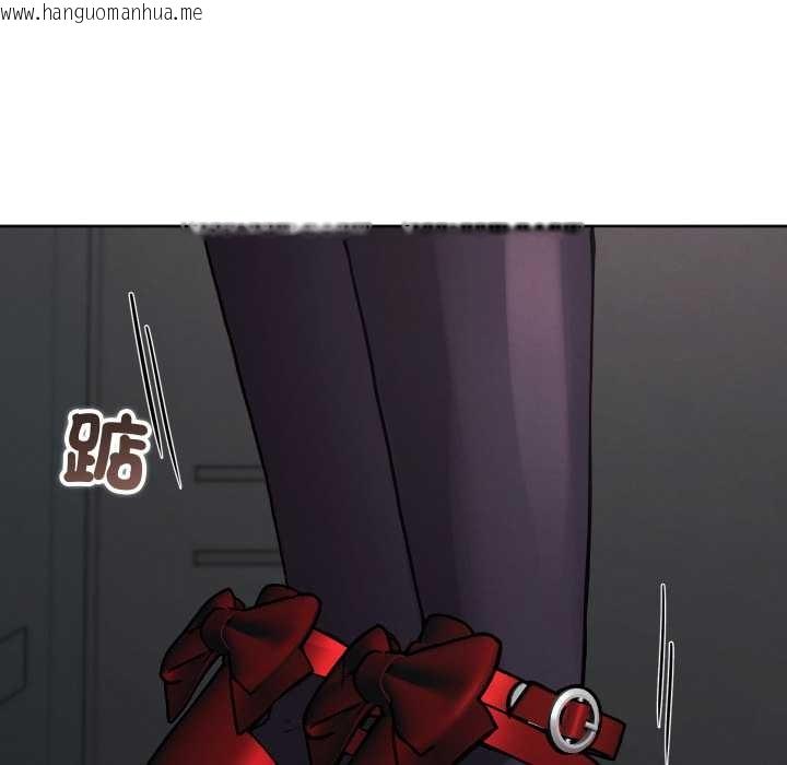 韩国漫画分身使我无限变强韩漫_分身使我无限变强-第32话在线免费阅读-韩国漫画-第124张图片