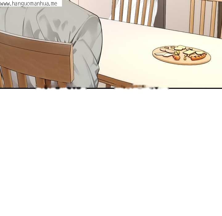 韩国漫画拒绝当花瓶韩漫_拒绝当花瓶-第11话在线免费阅读-韩国漫画-第83张图片