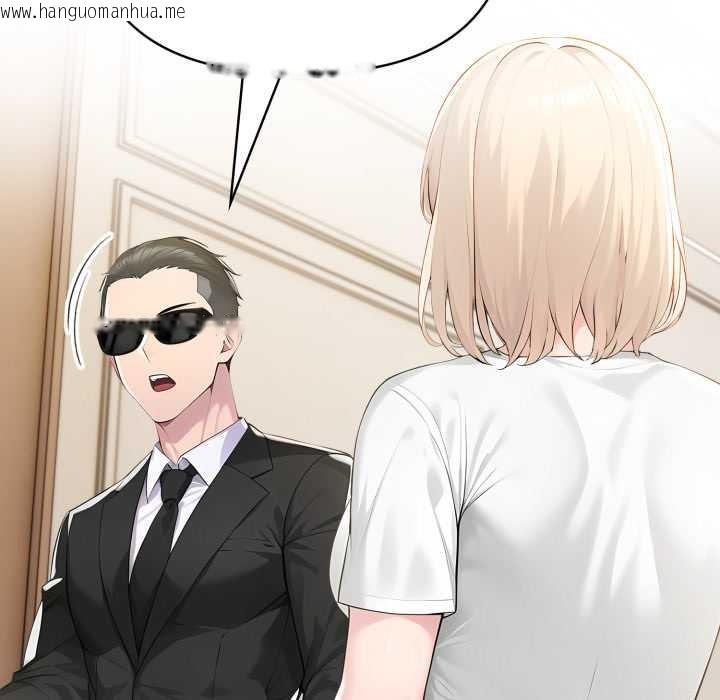 韩国漫画夫妇游戏/夫妇挑战赛韩漫_夫妇游戏/夫妇挑战赛-第66话在线免费阅读-韩国漫画-第148张图片