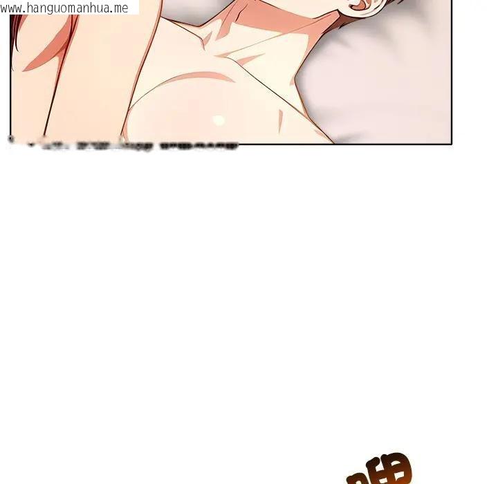 韩国漫画离婚后的成瘾咨商韩漫_离婚后的成瘾咨商-第6话在线免费阅读-韩国漫画-第37张图片