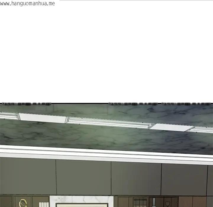 韩国漫画财阀家的女婿韩漫_财阀家的女婿-第65话在线免费阅读-韩国漫画-第128张图片