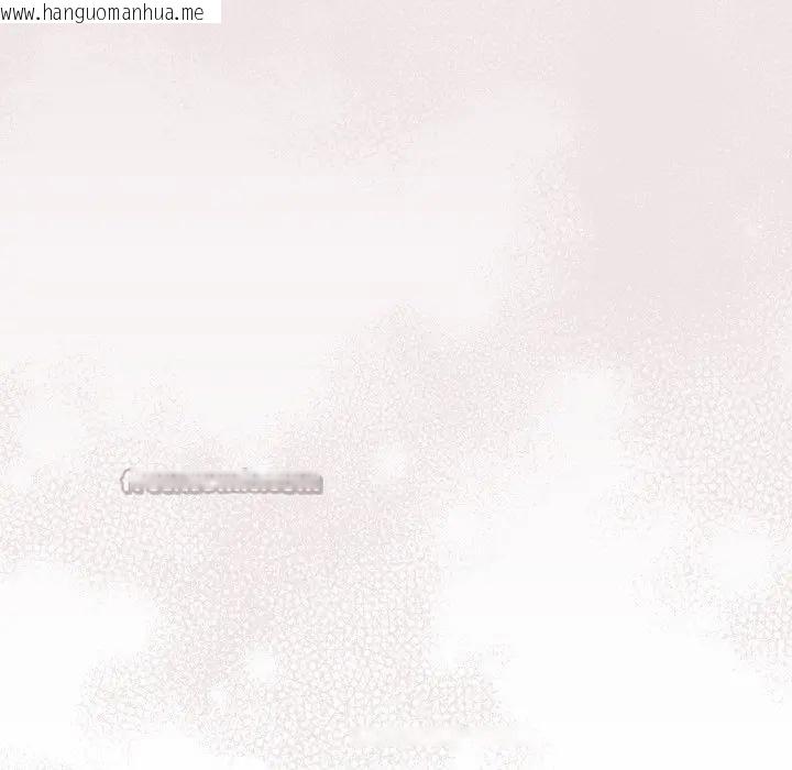 韩国漫画硬也要拍完韩漫_硬也要拍完-第27话在线免费阅读-韩国漫画-第56张图片