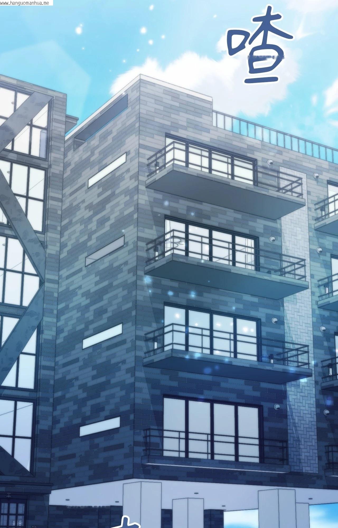 韩国漫画她才不是我姐姐2/秘密姐弟2韩漫_她才不是我姐姐2/秘密姐弟2-第15话在线免费阅读-韩国漫画-第90张图片