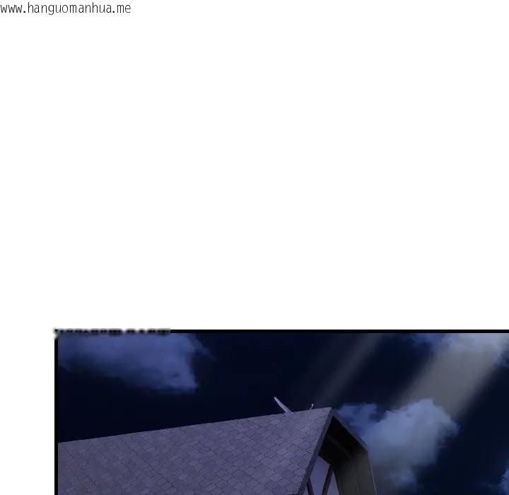 韩国漫画遇见美魔女房东韩漫_遇见美魔女房东-第17话在线免费阅读-韩国漫画-第138张图片