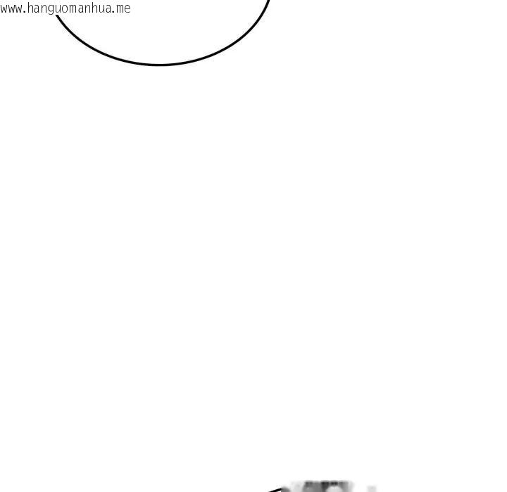 韩国漫画不顾一切爱上你韩漫_不顾一切爱上你-第5话在线免费阅读-韩国漫画-第82张图片