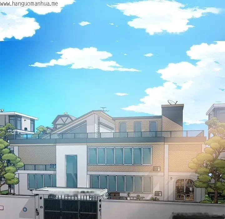 韩国漫画财阀家的女婿韩漫_财阀家的女婿-第67话在线免费阅读-韩国漫画-第16张图片