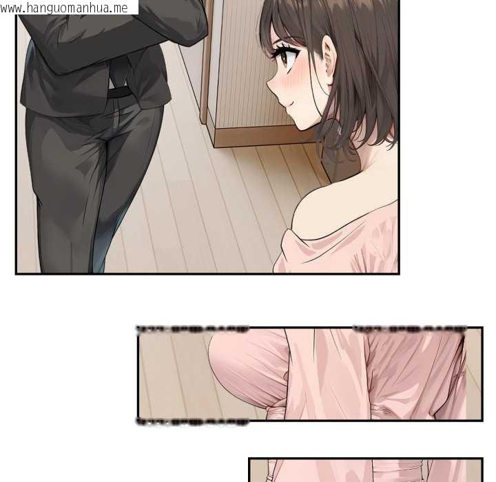 韩国漫画拒绝当花瓶韩漫_拒绝当花瓶-第9话在线免费阅读-韩国漫画-第107张图片