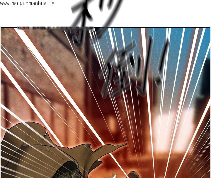 韩国漫画人妻猎人韩漫_人妻猎人-第116话-正邪大战开始!!在线免费阅读-韩国漫画-第113张图片