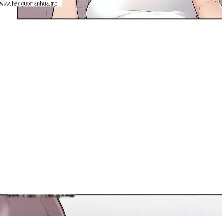 韩国漫画遇见美魔女房东韩漫_遇见美魔女房东-第7话在线免费阅读-韩国漫画-第80张图片