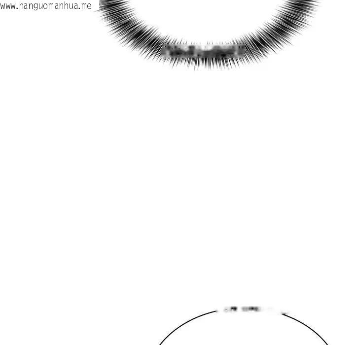 韩国漫画离婚后的成瘾咨商韩漫_离婚后的成瘾咨商-第3话在线免费阅读-韩国漫画-第17张图片