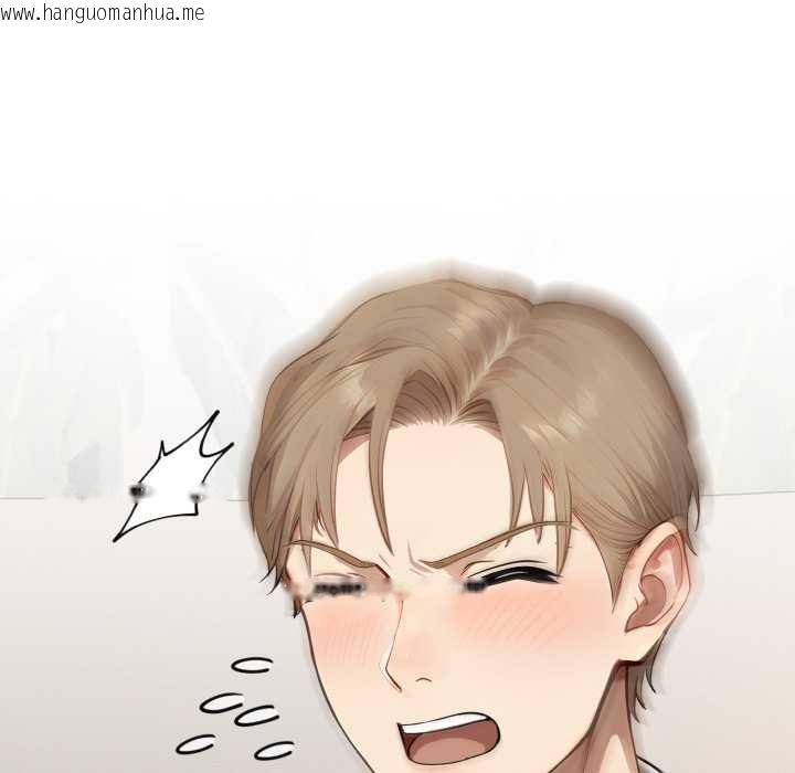 韩国漫画拒绝当花瓶韩漫_拒绝当花瓶-第9话在线免费阅读-韩国漫画-第85张图片