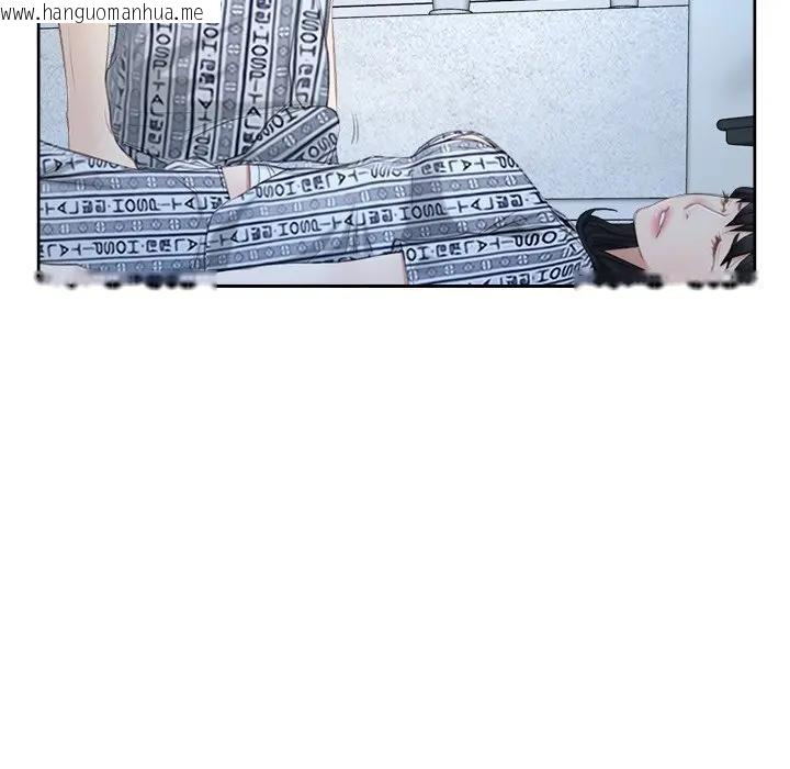 韩国漫画寻找初恋韩漫_寻找初恋-第51话在线免费阅读-韩国漫画-第87张图片