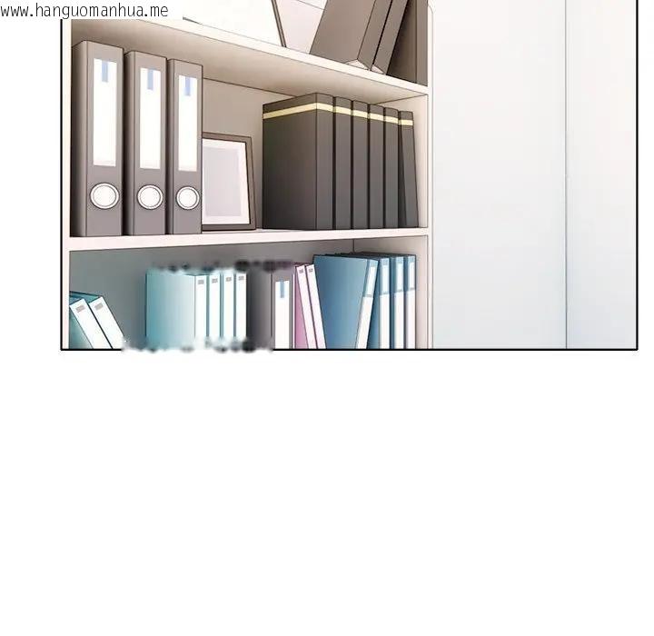 韩国漫画离婚后的成瘾咨商韩漫_离婚后的成瘾咨商-第3话在线免费阅读-韩国漫画-第100张图片