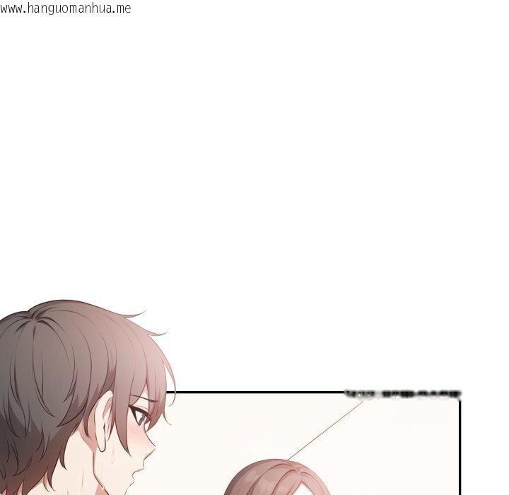 韩国漫画不顾一切爱上你韩漫_不顾一切爱上你-第6话在线免费阅读-韩国漫画-第97张图片