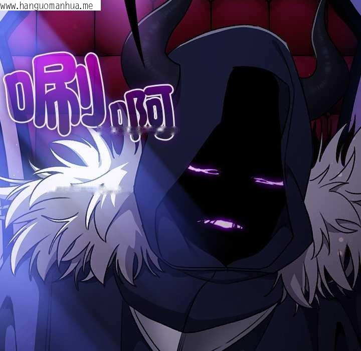 韩国漫画男人稀缺的异世界/当前女友变成异世界独裁者韩漫_男人稀缺的异世界/当前女友变成异世界独裁者-第24话在线免费阅读-韩国漫画-第61张图片