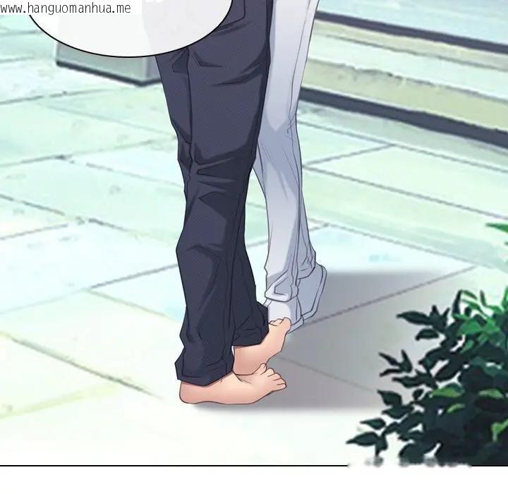 韩国漫画寻找初恋韩漫_寻找初恋-第61话在线免费阅读-韩国漫画-第133张图片