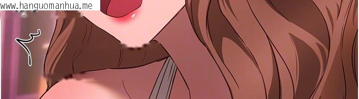 韩国漫画Beautiful-Days韩漫_Beautiful-Days-第70话-把女大生吃干抹净在线免费阅读-韩国漫画-第73张图片