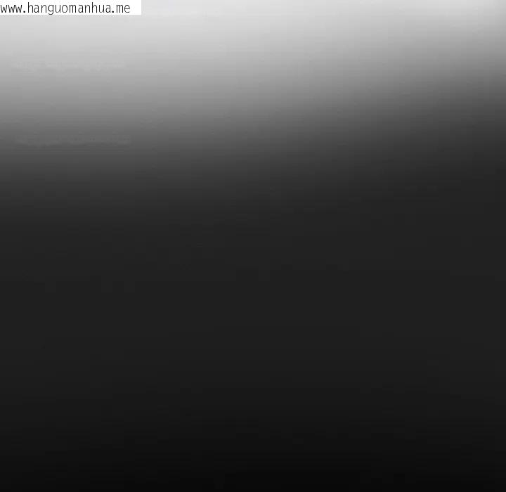 韩国漫画寻找初恋韩漫_寻找初恋-第57话在线免费阅读-韩国漫画-第18张图片