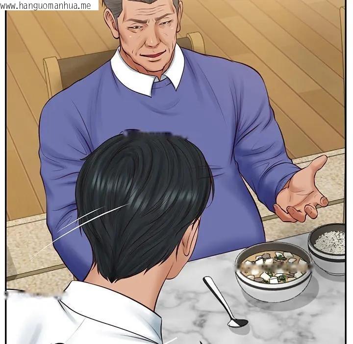 韩国漫画财阀家的女婿韩漫_财阀家的女婿-第68话在线免费阅读-韩国漫画-第151张图片