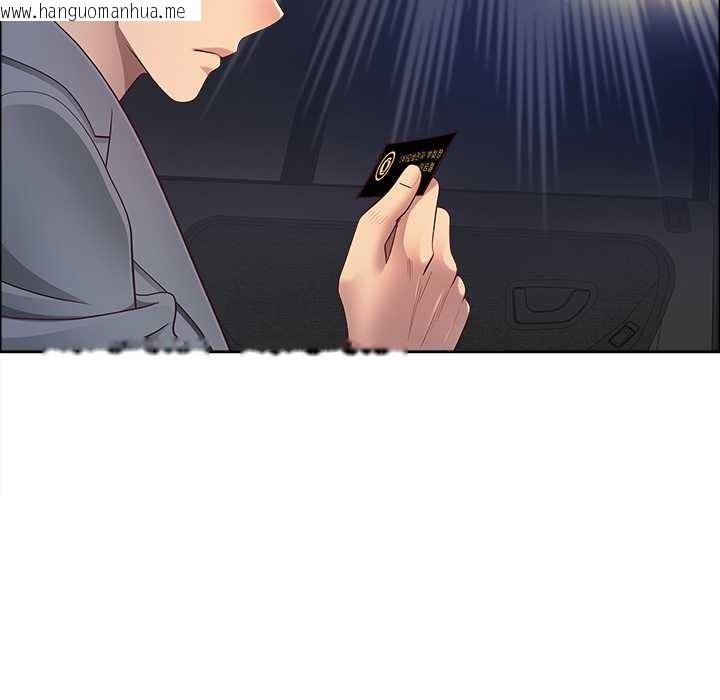 韩国漫画最强男人/天降奇迹韩漫_最强男人/天降奇迹-第63话在线免费阅读-韩国漫画-第87张图片