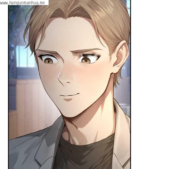 韩国漫画拒绝当花瓶韩漫_拒绝当花瓶-第5话在线免费阅读-韩国漫画-第9张图片