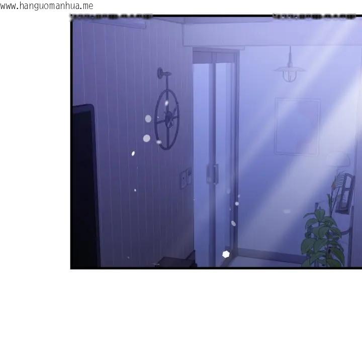 韩国漫画遇见美魔女房东韩漫_遇见美魔女房东-第22话在线免费阅读-韩国漫画-第13张图片